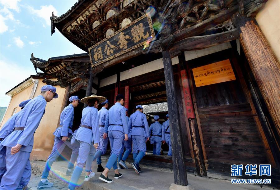 （新華全媒頭條&middot;不忘初心、牢記使命&mdash;&mdash;記者再走長(zhǎng)征路&middot;圖文互動(dòng)）（10）風(fēng)展紅旗如畫&mdash;&mdash;來(lái)自長(zhǎng)征出發(fā)地長(zhǎng)汀、寧化的紅色信仰報(bào)告 