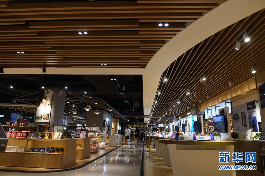 （新華全媒頭條&middot;中國(guó)經(jīng)濟(jì)基層行&middot;圖文互動(dòng)）（2）看！這就是中國(guó)經(jīng)濟(jì)的信心&mdash;&mdash;當(dāng)前中國(guó)經(jīng)濟(jì)觀察之一