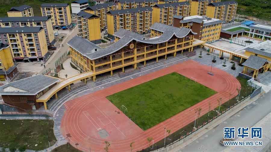 （直過(guò)民族脫貧攻堅(jiān)&middot;圖文互動(dòng)）（2）下山！傈僳群眾開啟新生活