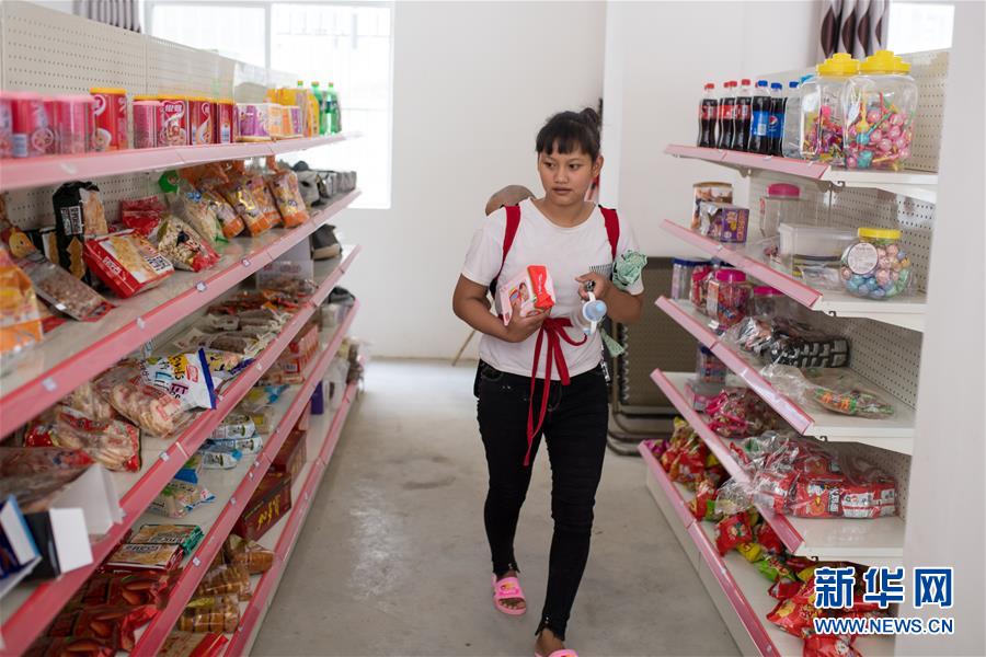 （直過(guò)民族脫貧攻堅(jiān)&middot;圖文互動(dòng)）（4）下山！傈僳群眾開啟新生活