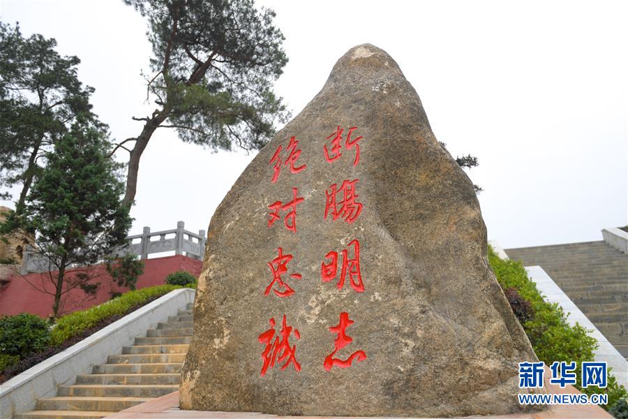 （壯麗70年&middot;奮斗新時(shí)代&mdash;&mdash;記者再走長(zhǎng)征路&middot;圖文互動(dòng)）（7）絕對(duì)忠誠(chéng)：斷腸師長(zhǎng)陳樹(shù)湘的生命倒計(jì)時(shí)