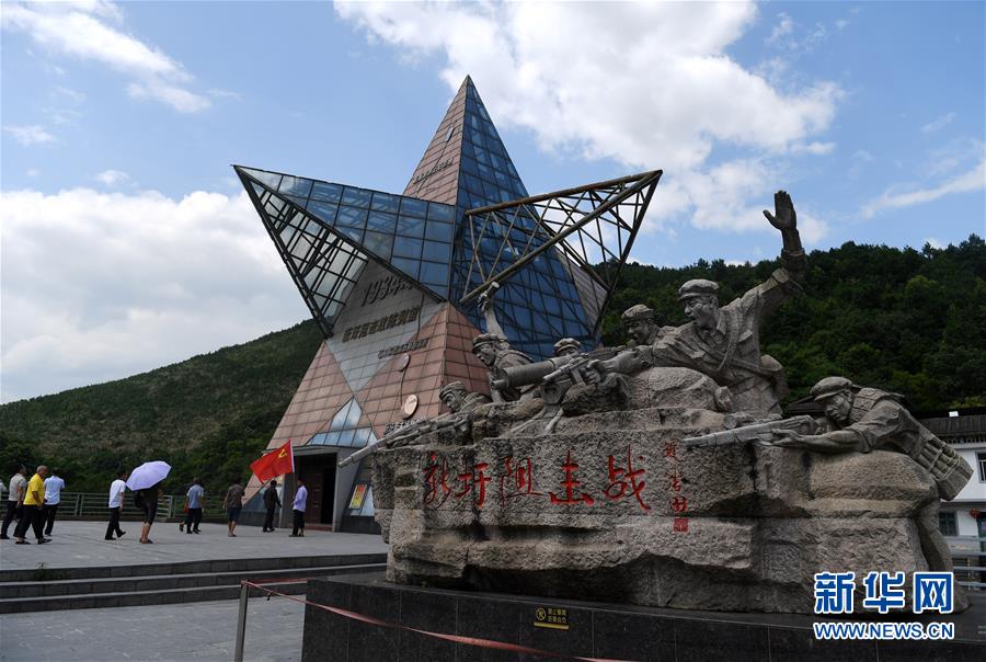 （壯麗70年&middot;奮斗新時(shí)代&mdash;&mdash;記者再走長征路&middot;圖文互動(dòng)）（1）他們，找到了3000多個(gè)紅軍烈士的名字