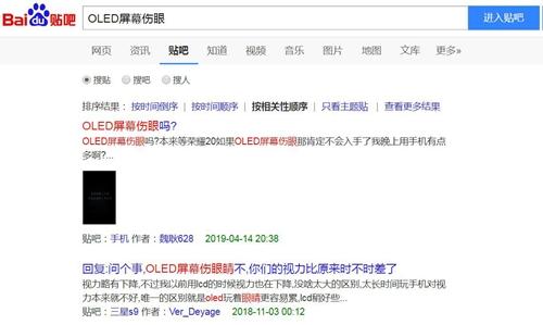 有類似疑問的網(wǎng)友比比皆是。截圖