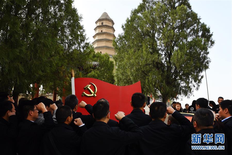 (新華全媒頭條·圖文互動(dòng))(1)紅色土地上的不變初心——革命老區(qū)井岡山和延安脫貧啟示錄