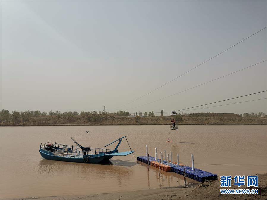 (新華全媒頭條·圖文互動)(2)大河之變——聚焦黃河治理三大新變化