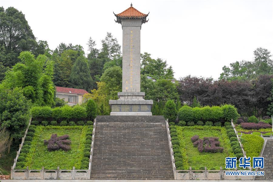 （壯麗70年&middot;奮斗新時代&mdash;&mdash;記者再走長征路&middot;圖文互動）（1）何須馬革裹尸還&mdash;&mdash;重訪紅二、六軍團(tuán)出發(fā)地