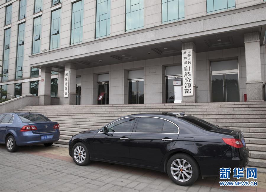 (新華全媒頭條·圖文互動)(2)揚(yáng)帆破浪再啟航——以習(xí)近平同志為核心的黨中央推進(jìn)黨和國家機(jī)構(gòu)改革紀(jì)實(shí)