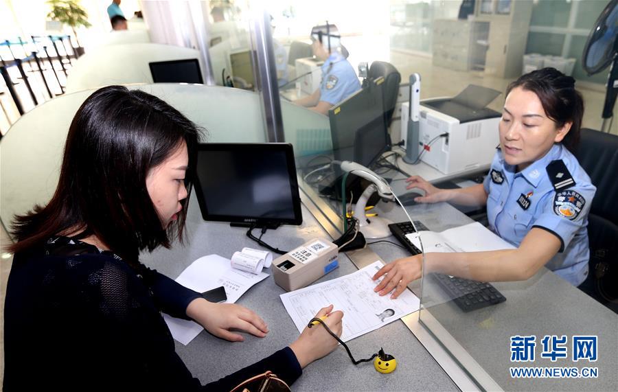 (新華全媒頭條·圖文互動)(7)揚(yáng)帆破浪再啟航——以習(xí)近平同志為核心的黨中央推進(jìn)黨和國家機(jī)構(gòu)改革紀(jì)實(shí)