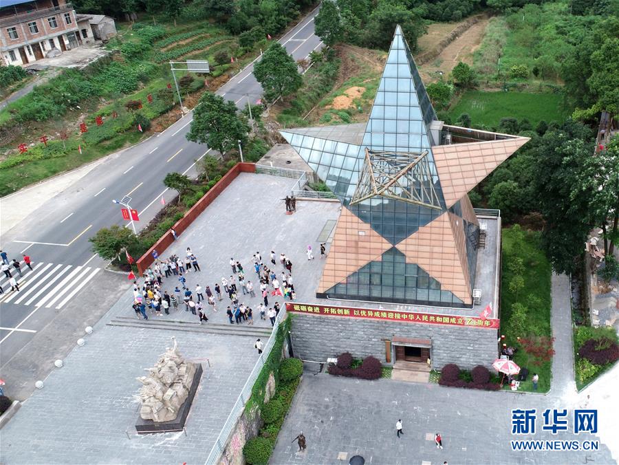 （壯麗70年&middot;奮斗新時代&mdash;&mdash;記者再走長征路&middot;圖文互動）（6）歷盡苦難而淬火成鋼&mdash;&mdash;紅軍為什么能沖出絕境？