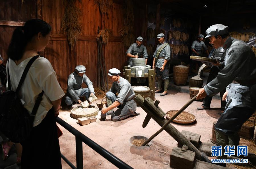 （壯麗70年&middot;奮斗新時(shí)代&mdash;&mdash;記者再走長(zhǎng)征路&middot;圖文互動(dòng)）（1）黎平，紅軍在這里改變戰(zhàn)略方針