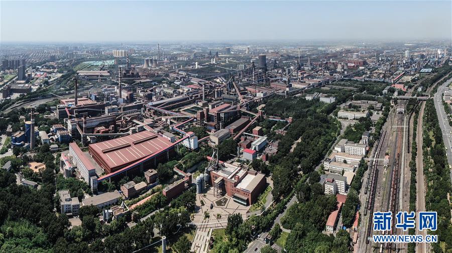 （新華全媒頭條&middot;圖文互動）（4）一曲壯麗的鋼鐵史詩&mdash;&mdash;鞍鋼與共和國風(fēng)雨同行70載實錄
