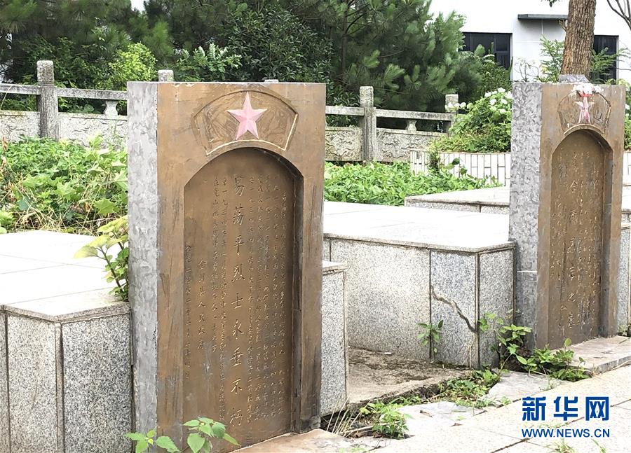 （壯麗70年&middot;奮斗新時(shí)代&mdash;&mdash;記者再走長(zhǎng)征路&middot;圖文互動(dòng)）（9）為有犧牲多壯志，敢教日月?lián)Q新天&mdash;&mdash;重返紅軍血戰(zhàn)現(xiàn)場(chǎng)