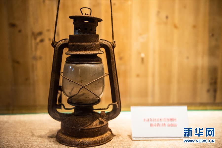 （壯麗70年&middot;奮斗新時代&mdash;&mdash;記者再走長征路&middot;圖文互動）（2）長征路上，那一盞盞馬燈