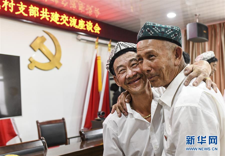 （新華全媒頭條&middot;圖文互動）（8）同心援疆，&ldquo;壯闊&rdquo;祖國西北角