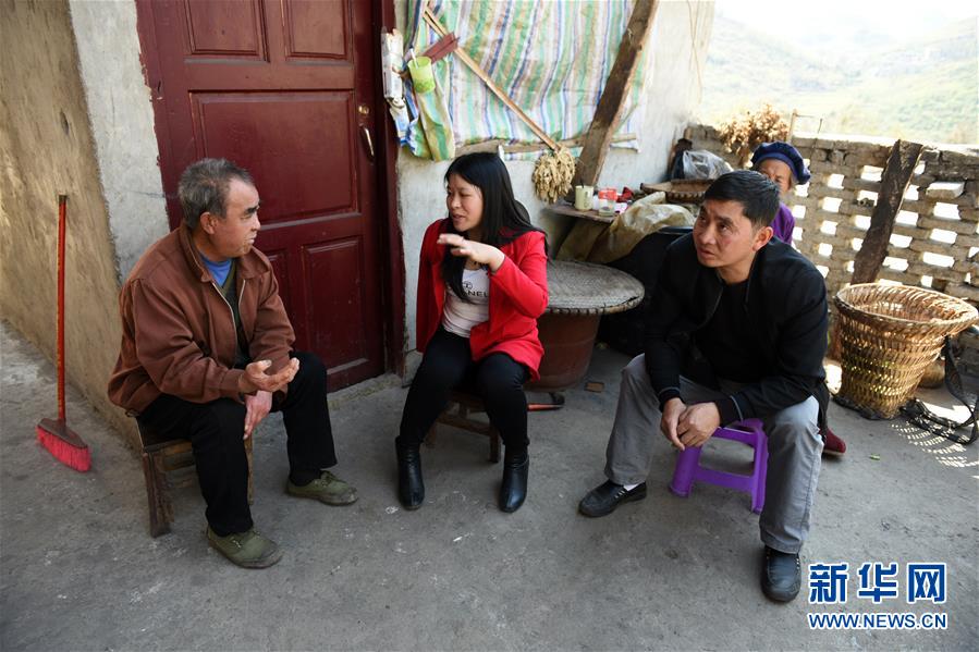 (新華全媒頭條·圖文互動(dòng))(6)咱們村里的年輕人——記奮戰(zhàn)在貴州脫貧攻堅(jiān)一線的青年