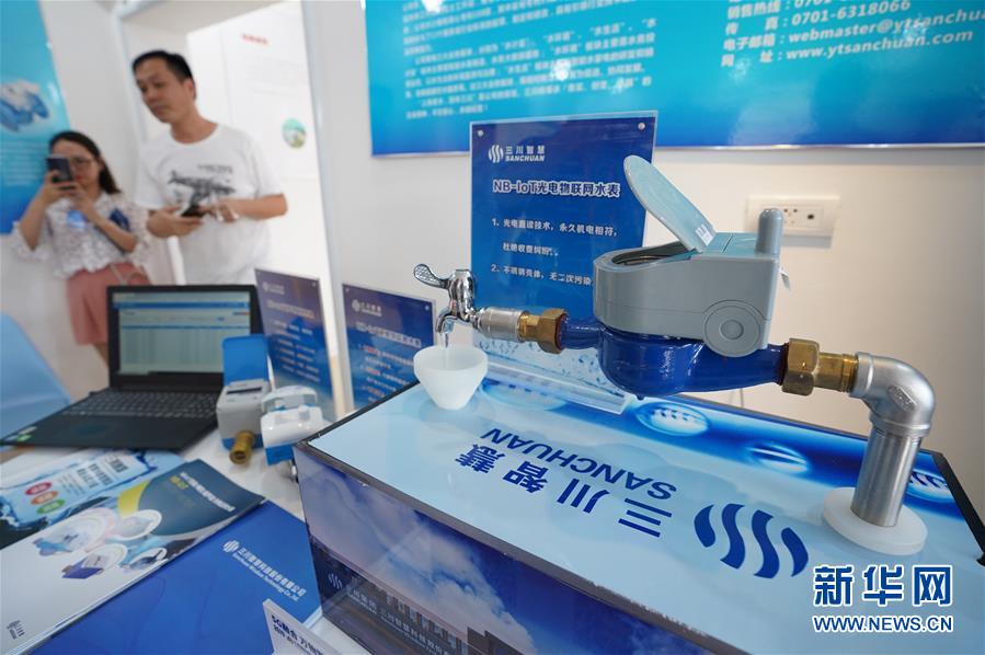 （經(jīng)濟(jì)觀察&middot;圖文互動(dòng)）（2）&ldquo;萬(wàn)物智聯(lián)&rdquo;：&ldquo;5G+物聯(lián)網(wǎng)&rdquo;讓城市更智慧