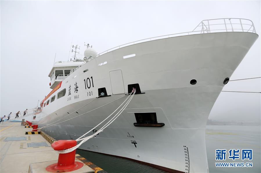#(社會(huì))(1)“藍(lán)海101”號(hào)首航執(zhí)行國(guó)家基金委渤黃海共享航次