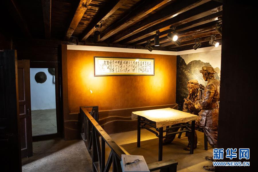 （新華全媒頭條&middot;壯麗70年&middot;奮斗新時代&mdash;&mdash;記者再走長征路&middot;圖文互動）（4）前進，向著光明的方向&mdash;&mdash;尋訪金沙江畔紅色印記