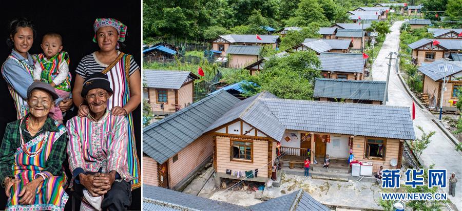 (新華全媒頭條·圖文互動)(16)億萬人民的奮斗史詩——獻給共和國70年光輝歷史的創(chuàng)造者