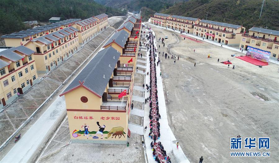 (壯麗70年·奮斗新時代——共和國發(fā)展成就巡禮·圖文互動)(7)壯美廣西70年:走活開放新棋局 勠力共圓復興夢