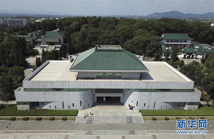 (壯麗70年·奮斗新時代——記者再走長征路·圖文互動)(2)一副對聯(lián)傳誦紅軍名稱的由來