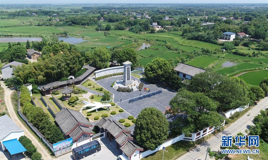 （壯麗70年&middot;奮斗新時代&mdash;&mdash;記者再走長征路&middot;圖文互動）（1）&ldquo;紅軍樹&rdquo;下憶初心、守初心