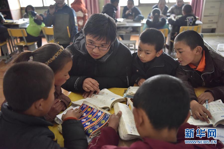 （不忘初心、牢記使命&middot;圖文互動）（4）青春之花綻放五千米云端&mdash;&mdash;記扎根海拔最高縣小學(xué)教師夫妻杜安東、曹曉花