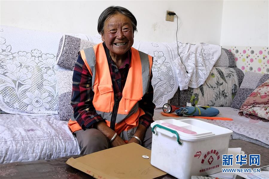 （習近平的民生關切事&middot;圖文互動）（2）全民健康，邁進美好生活&mdash;&mdash;習近平總書記牽掛的民生事之&ldquo;病有所醫(yī)&rdquo;篇