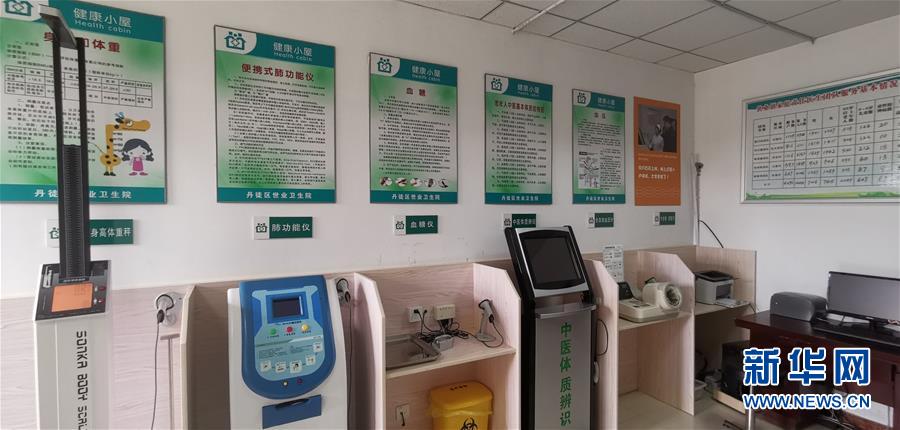 （習近平的民生關切事&middot;圖文互動）（1）全民健康，邁進美好生活&mdash;&mdash;習近平總書記牽掛的民生事之&ldquo;病有所醫(yī)&rdquo;篇