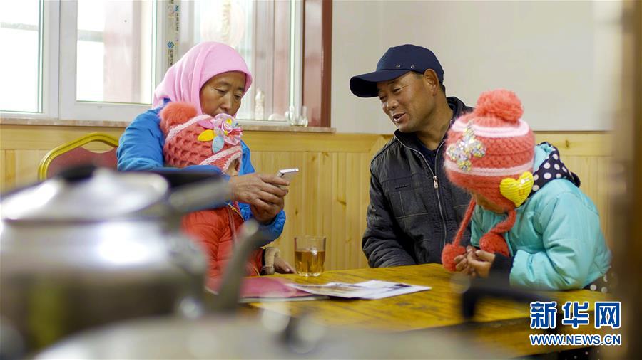 （習(xí)近平的民生關(guān)切事&middot;圖文互動(dòng)）（2）為了夢圓安居，創(chuàng)造幸福生活&mdash;&mdash;習(xí)近平總書記牽掛的民生事之&ldquo;住有所居&rdquo;篇