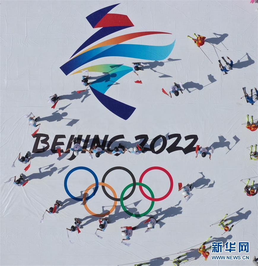 （壯麗70年&middot;奮斗新時代&mdash;&mdash;共和國發(fā)展成就巡禮&middot;圖文互動）（8）砥礪奮進！走好&ldquo;新時代趕考路&rdquo;&mdash;&mdash;喜看京畿大省河北滄桑巨變