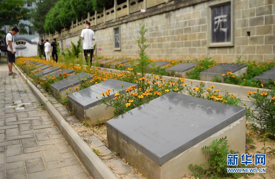 （新華全媒頭條&middot;壯麗70年&middot;奮斗新時(shí)代&mdash;&mdash;記者再走長(zhǎng)征路&middot;圖文互動(dòng)）（11）紅星，從這里照耀中國(guó)&mdash;&mdash;陜北見證中國(guó)革命的歷史轉(zhuǎn)折