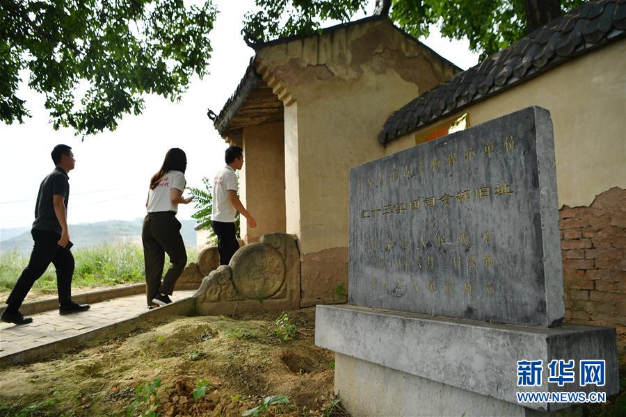 （新華全媒頭條&middot;壯麗70年&middot;奮斗新時(shí)代&mdash;&mdash;記者再走長征路&middot;圖文互動(dòng)）（7）紅星，從這里照耀中國&mdash;&mdash;陜北見證中國革命的歷史轉(zhuǎn)折