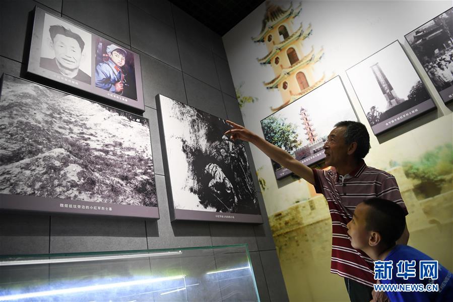 (新華全媒頭條·壯麗70年·奮斗新時代——記者再走長征路·圖文互動)(11)凝聚起救亡圖存的磅礴力量——追記紅軍長征大會師