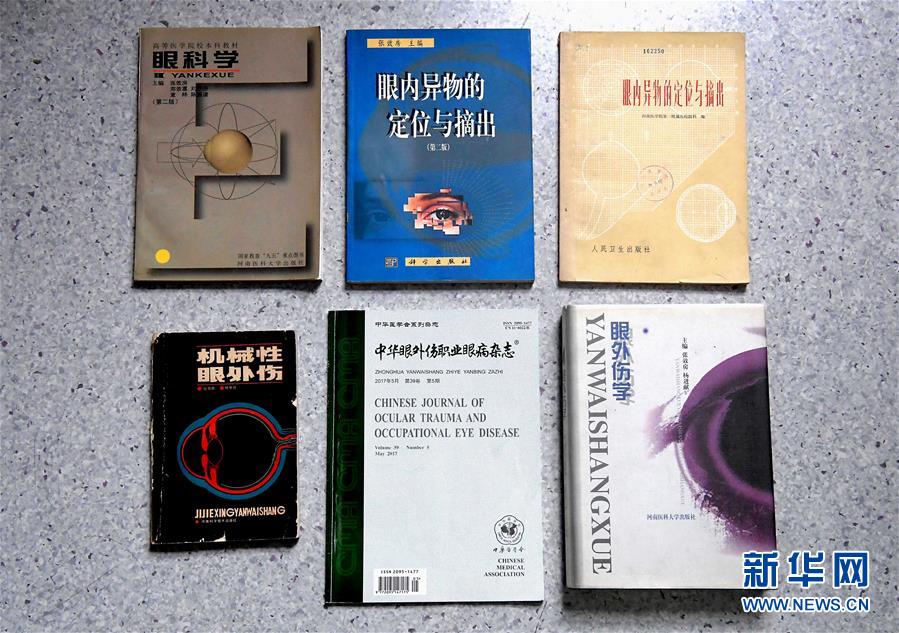 (愛國者 奮斗情·圖文互動)(6)用醫(yī)術(shù)和道德守護“光明”——全國道德模范99歲眼科專家張效房的人生軌跡