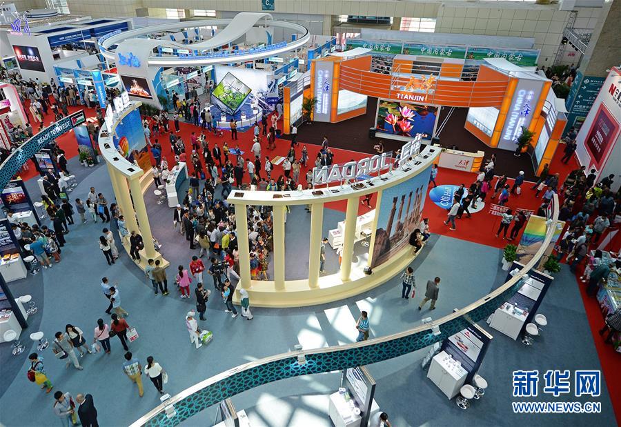 (新華全媒頭條·圖文互動(dòng))(9)舟舶繼路辟新天 商使交屬煥新顏——寫在第四屆中阿博覽會(huì)開(kāi)幕之際