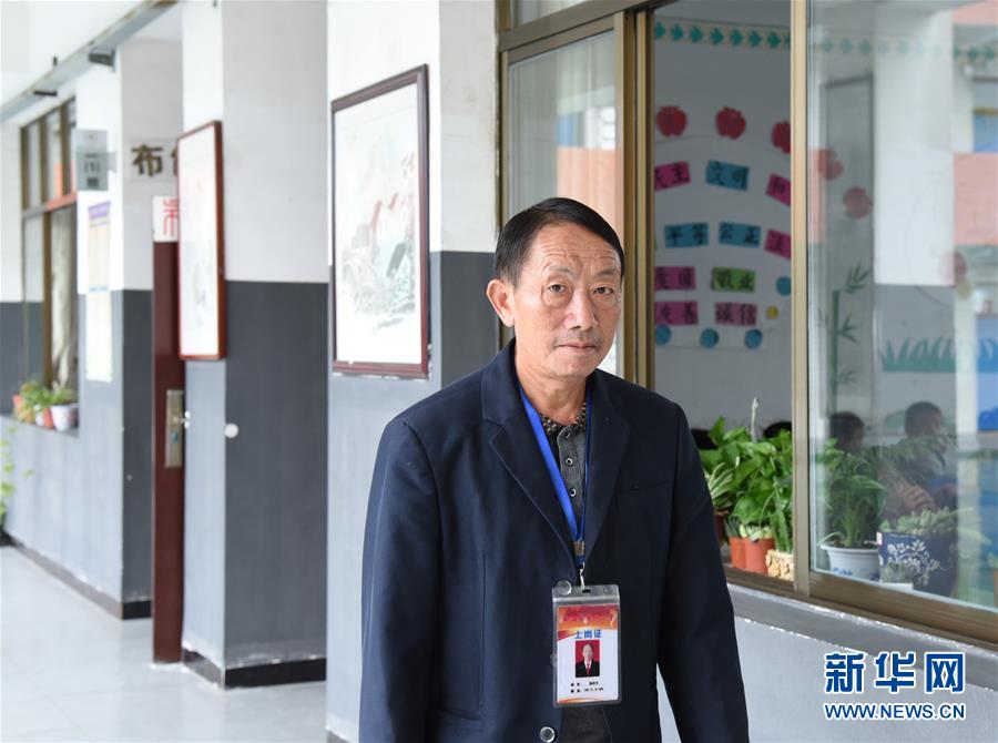 （愛國情 奮斗者&middot;圖文互動(dòng)）（1）大山園丁的堅(jiān)守&mdash;&mdash;記貴州黔西縣鄉(xiāng)村教師楊紹書