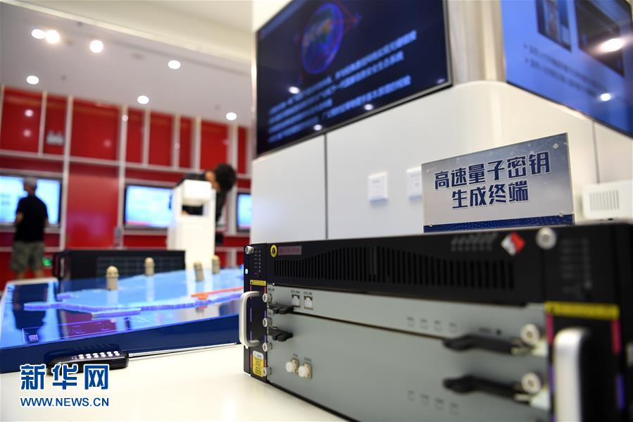 （壯麗70年 奮斗新時(shí)代&middot;重溫囑托看變化&middot;圖文互動(dòng)）（5）中國科大：報(bào)國攀高峰 創(chuàng)新做引擎