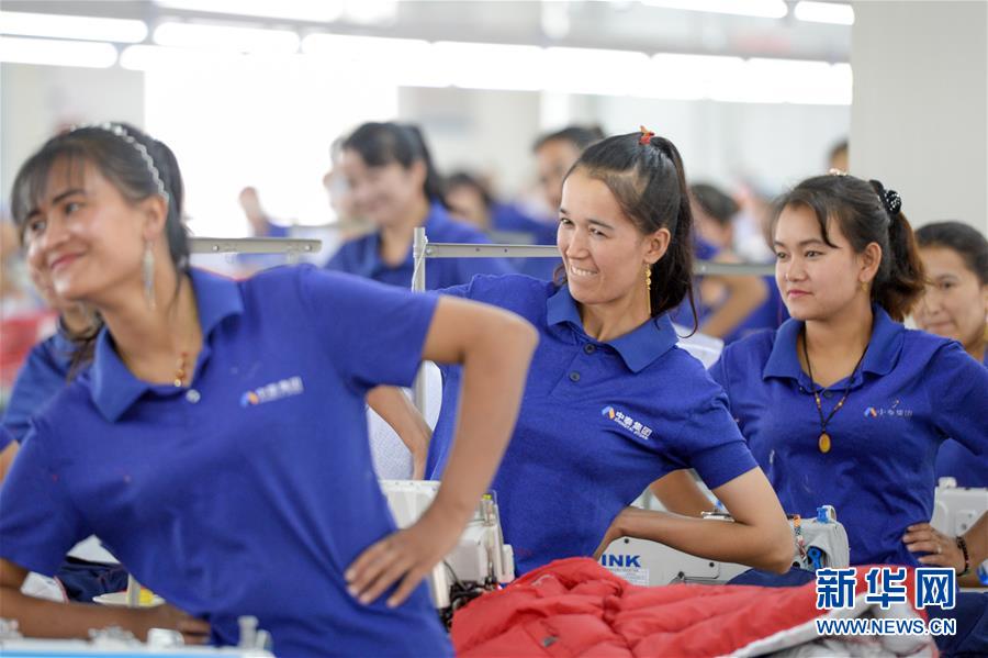 (決戰(zhàn)決勝脫貧攻堅(jiān)·圖文互動)(3)“她力量”托起南疆脫貧攻堅(jiān)“新引擎”