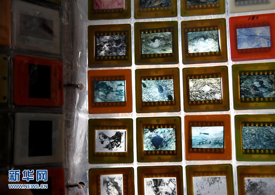 （新華全媒頭條&middot;圖文互動(dòng)）（11）迸發(fā)生命的無(wú)限熾熱&mdash;&mdash;構(gòu)造地質(zhì)學(xué)家李德威的赤子之歌