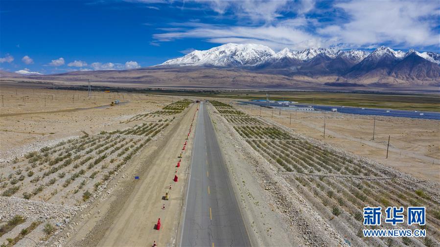 （決戰(zhàn)決勝脫貧攻堅&middot;圖文互動）（7）&ldquo;云端上的縣城&rdquo;脫貧記