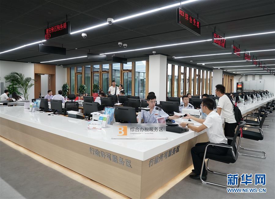 （壯麗70年&middot;奮斗新時代&middot;重溫囑托看變化&middot;圖文互動）（8）雄安新區(qū)：錨定高質量發(fā)展　奮力書寫新時代答卷