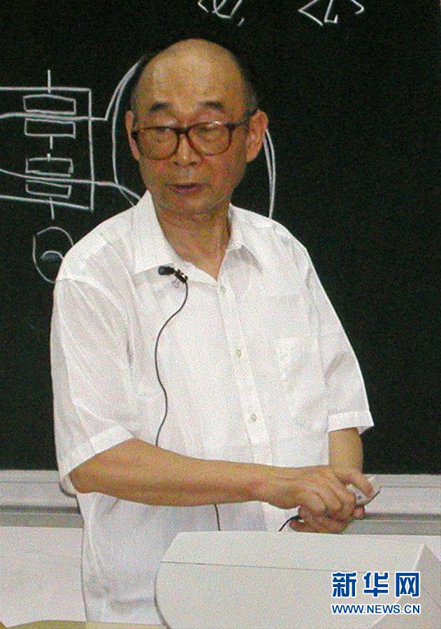 （愛國情 奮斗者&middot;圖文互動）（3）永不停轉的&ldquo;陀螺&rdquo;&mdash;&mdash;追記中國工程院院士、國防科技大學教授高伯龍