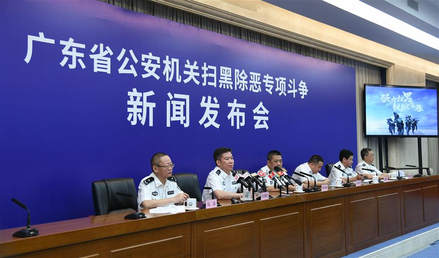 （&ldquo;中國(guó)面貌&rdquo;系列述評(píng)&middot;圖文互動(dòng)）（5）法治中國(guó)&mdash;&mdash;70年中國(guó)面貌變遷述評(píng)之四