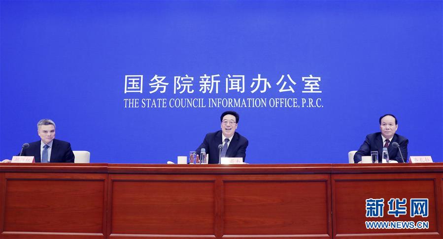 （社會）國新辦舉行&ldquo;加強民族團(tuán)結(jié) 建設(shè)美麗西藏&rdquo;新聞發(fā)布會