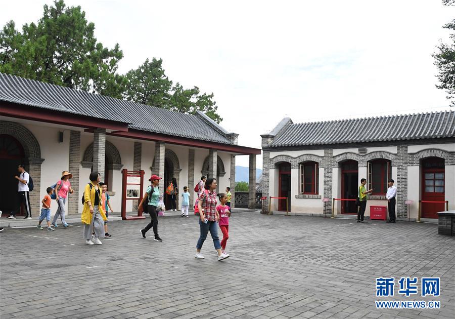 (社會)(4)北京開放香山革命紀(jì)念地