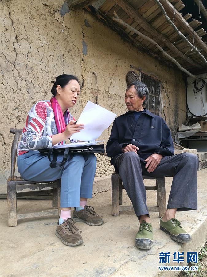 (脫貧攻堅風(fēng)采錄·駐村干部·圖文互動)(1)金教授的駐村扶貧筆記