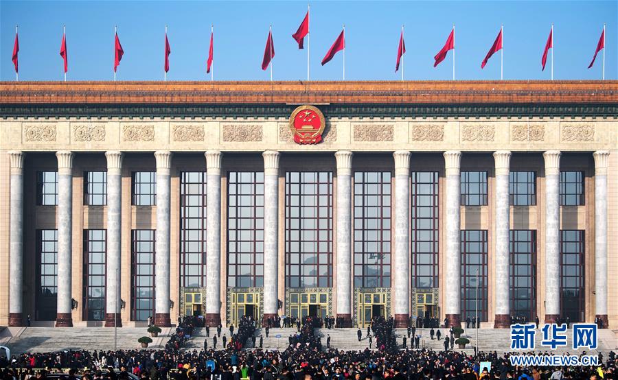 （新華全媒頭條&middot;圖文互動(dòng)）（3）在民主法治的道路上砥礪奮進(jìn)&mdash;&mdash;寫在全國人民代表大會成立65周年之際