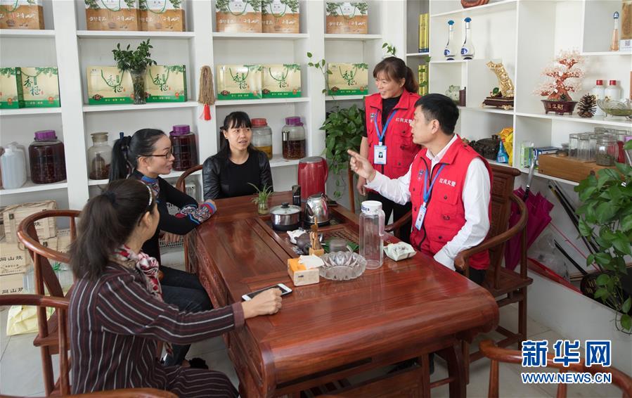 （新華全媒頭條&middot;圖文互動）（10）從大國之治邁向強國之治&mdash;&mdash;新中國70年社會治理現代化巡禮