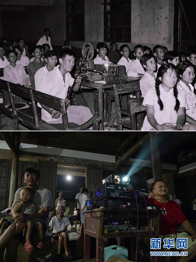 (壯麗70年·奮斗新時(shí)代)(6)70年時(shí)光流影 70行見證發(fā)展